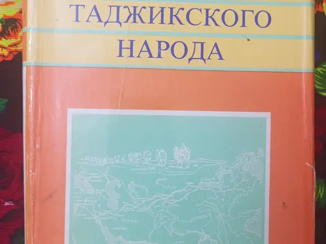 Книга История таджикского народа, Душанбе