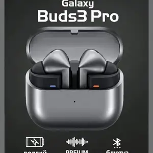 Наушники Galaxy buds 3pro, Душанбе