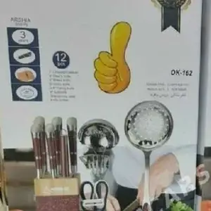 Кухонный наборы Arshia, Душанбе