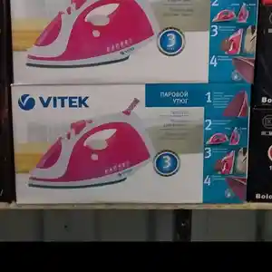 Утюг, Душанбе