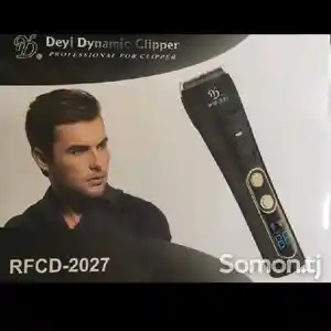 Триммер RFKD-2027, Душанбе