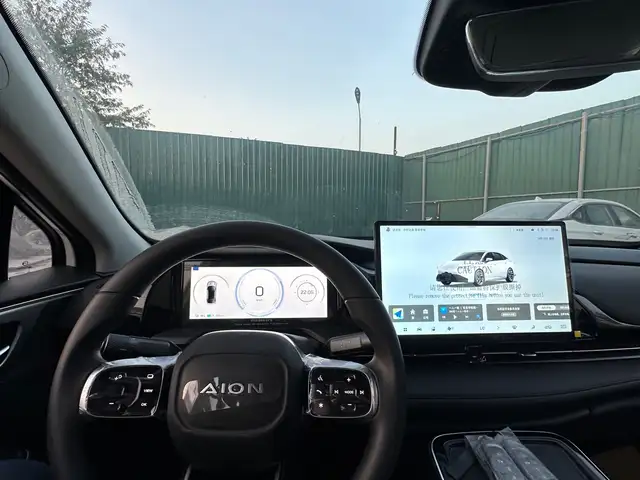 GAC Aion S Plus, 2026, Душанбе - 7