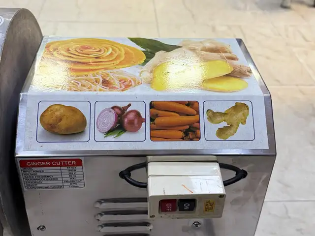 Овощерезка, Душанбе