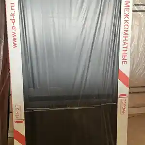 Дари хай тек, Душанбе