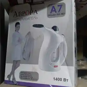 Утюг А7, Душанбе
