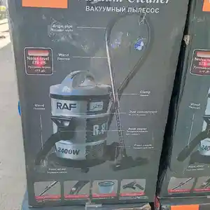 Пылесос RAF, Душанбе