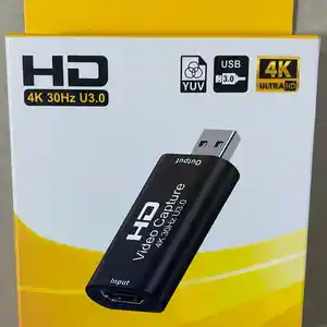 HDMI Video capture USB3.0, Душанбе
