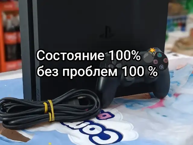 Игровая приставка Sony PlayStation 4 slim 7.31, Душанбе
