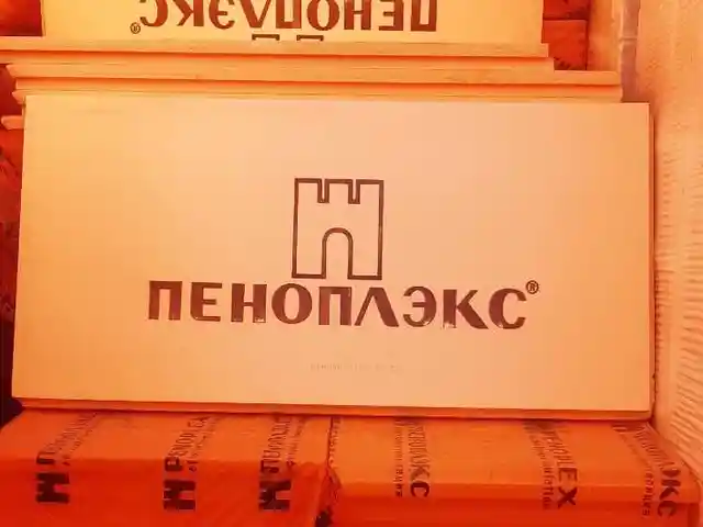 Пеноплэкс Основа 50мм, Душанбе