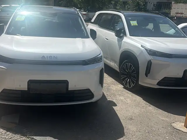 GAC Aion i60