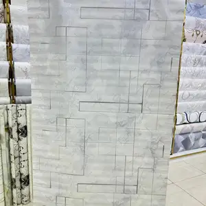 Обои, Душанбе