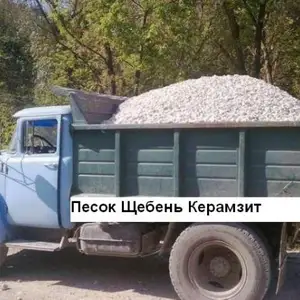 Щебень, Душанбе