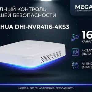 Видеорегистратор IP Dahua DHI-NVR4116-4KS3, Хуҷанд