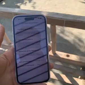 Apple iPhone 16, 256 gb, Ultramarine, Худжанд