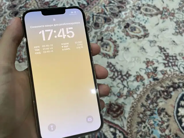 Apple iPhone 13 Pro, 256 gb, Gold, Душанбе
