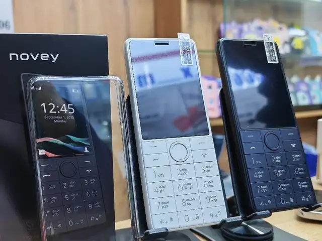 Novey Se 2Sim 2026, Душанбе