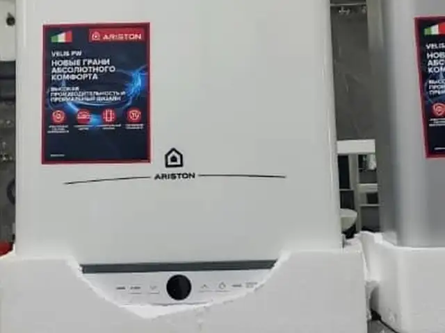 Водонагреватель 50л, Душанбе