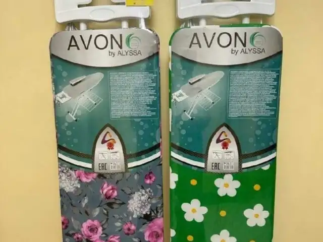 Гладильная доска Avon, Душанбе