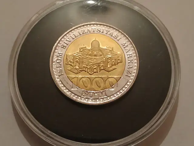 Биметаллическая монета, Душанбе