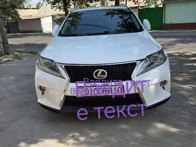 Lexus RX series
