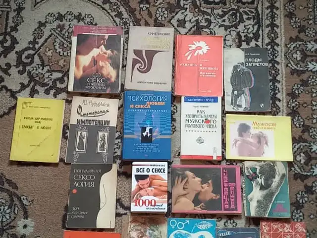 Книги по сексологии, Душанбе