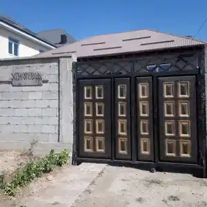 Дарвоза, Вахдат