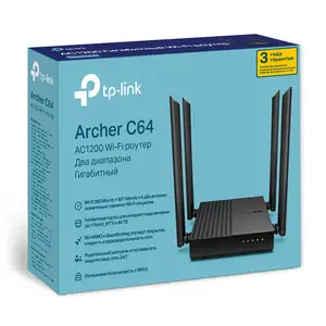 Роутер TP-Link Archer C64, Душанбе