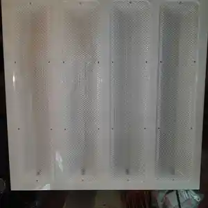 Светильник Офисный, Душанбе