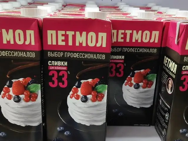 Сливка Петмол 1 литр, Душанбе