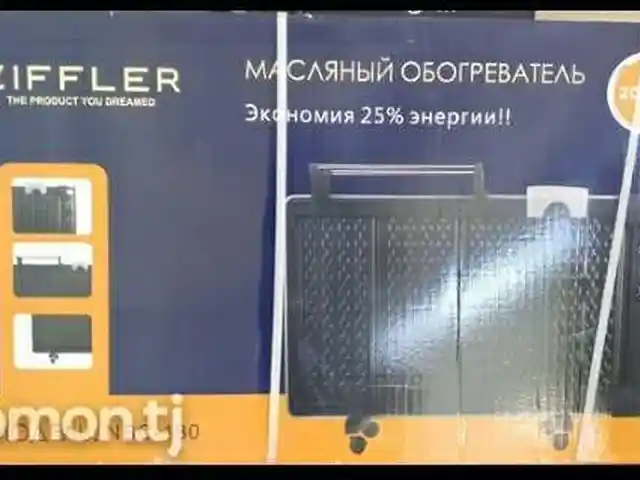 Радиатор, Душанбе