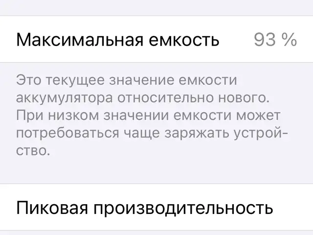Apple iPhone 13 Pro, 128 gb, Alpine Green, Душанбе