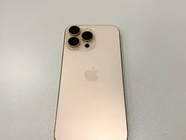 Apple iPhone 16 Pro Max, 256 gb, Desert Titanium, Хуҷанд