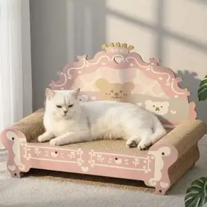 Диванчик для кошек, Худжанд