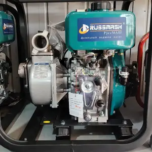 Дизельная мотопомпа Rusmash, Душанбе