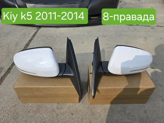 Боковое зеркало Kiy k5 2011-2014, Душанбе