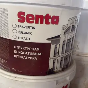 Фасадный травертин, Душанбе