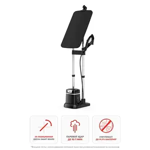 Паравой утюг Tefal 1510, Душанбе