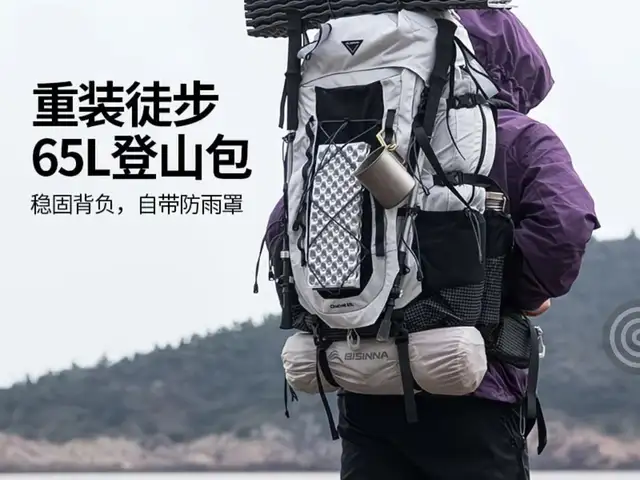 Рюкзак для походов 65L+5 original, Душанбе