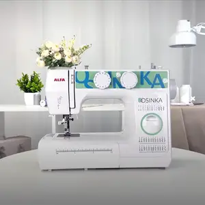 Швейная машина, Душанбе