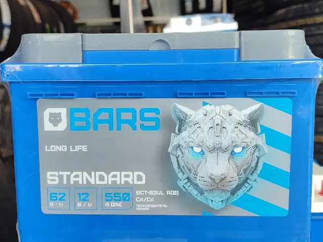 Аккумулятор Bars 62 a'h, Душанбе