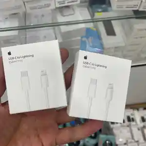 Кабель для Apple iPhone, Душанбе