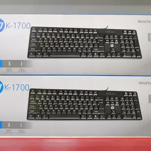 Проводная клавиатура HP K-1700, Душанбе
