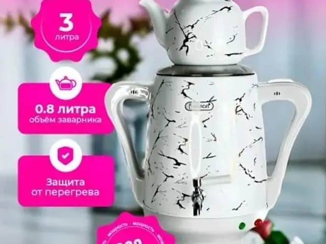 Самовар, Душанбе