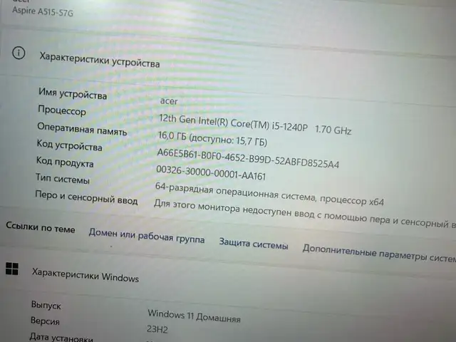 Ноутбук Acer Aspire Core I5-1240P 16/512Gb SSD, Душанбе - 6