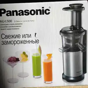 Соковыжималка Panasonic l500, Душанбе