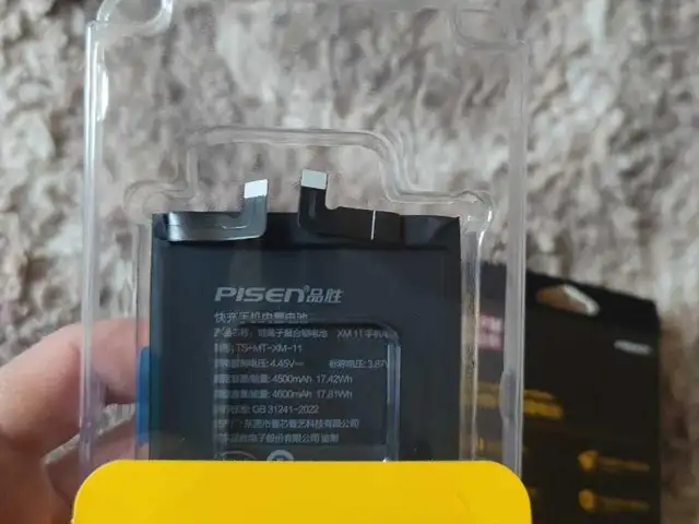 Аккумулятор от Xiaomi Mi 11, Хуҷанд