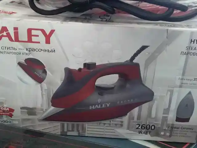 Утюг Haley, Душанбе
