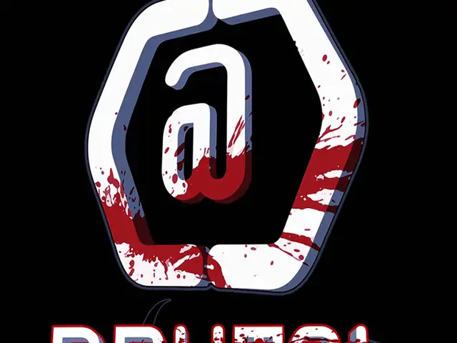 Игра BRUTAL для PS5 // 10.01-12.00 //, Душанбе