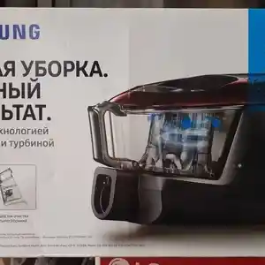 Пылесос Samsung vc3100, Душанбе