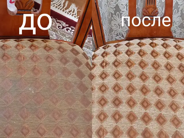 Услуги химчистки мягкой мебели, Душанбе - 12